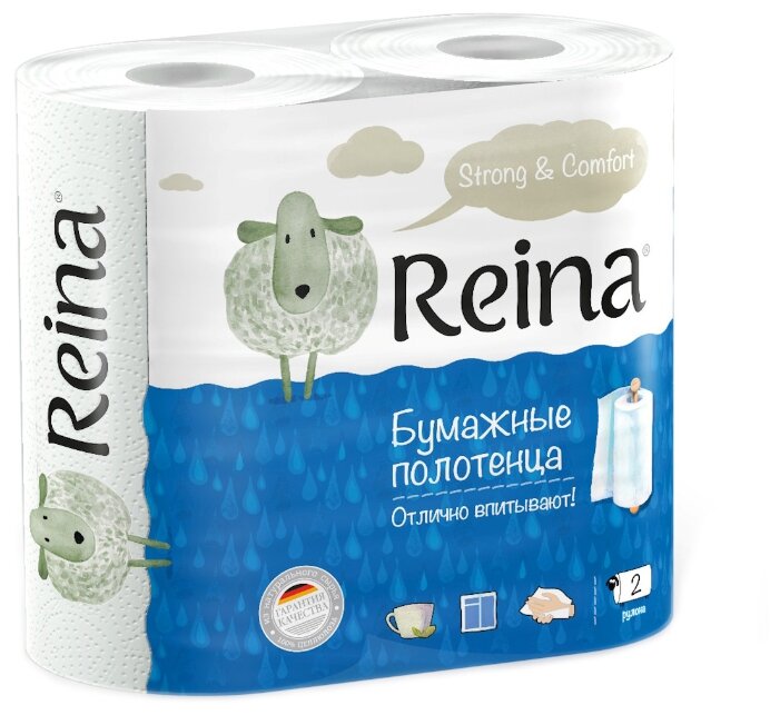 Полотенца бумажные Reina белые двухслойные (фото modal 1)