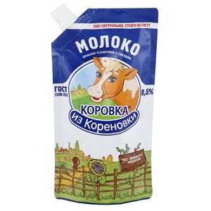 Сгущенное молоко Коровка из Кореновки цельное с сахаром 8.5%, 270 г (фото modal nav 1)