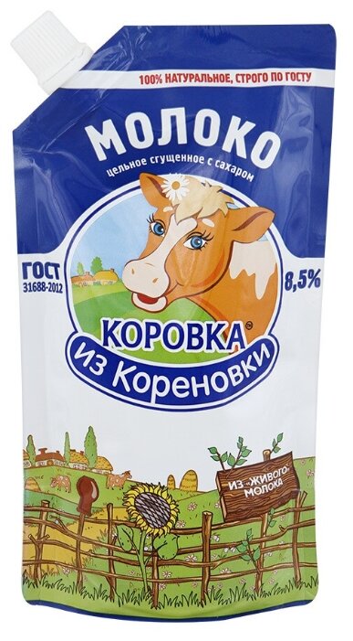 Сгущенное молоко Коровка из Кореновки цельное с сахаром 8.5%, 270 г (фото modal 1)