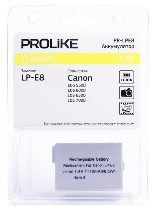Аккумулятор Prolike PR-LPE8 (фото modal 3)