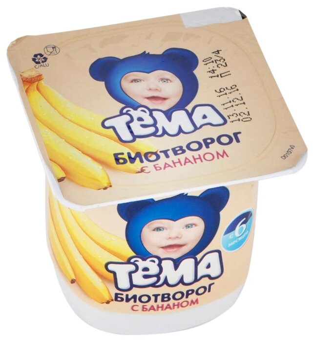 Творог Тёма детский банан (с 6-ти месяцев) 4.2%, 100 г (фото modal 8)