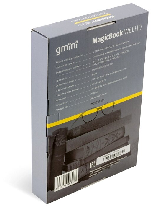 Электронная книга Gmini MagicBook W6LHD (фото modal 8)