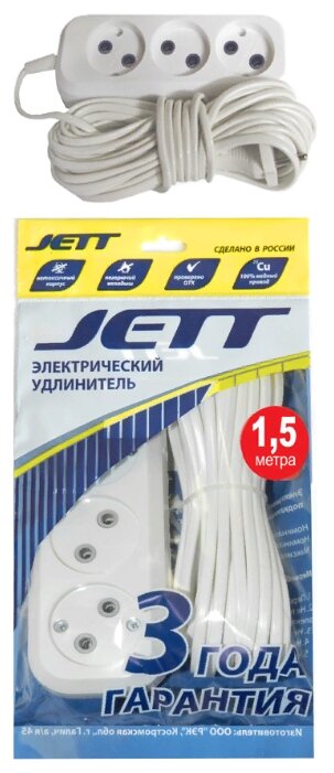 Удлинитель Jett 155-071 РС-3 (провод ШВВП), 1.5 м (фото modal 1)