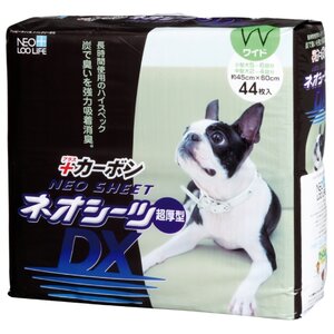 Пеленки для собак впитывающие Neo loo life Neo Sheet DX 60х45 см (фото modal nav 1)