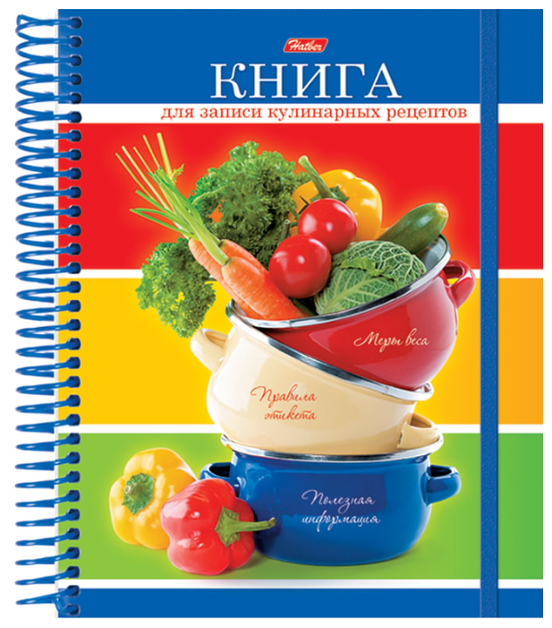 Записная книжка Hatber для кулинарных рецептов Смак, 80 листов (фото modal 1)