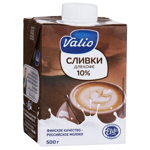 Сливки Valio ультрапастеризованные для кофе 10%, 500 г (фото modal nav 1)