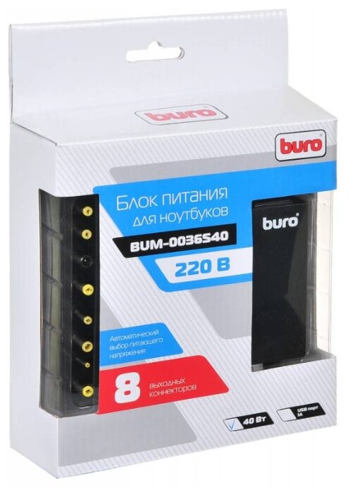 Блок питания Buro BUM-0036S40 (фото modal 7)