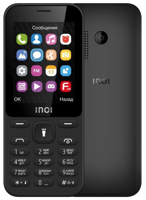 Телефон INOI 241 (фото modal 14)
