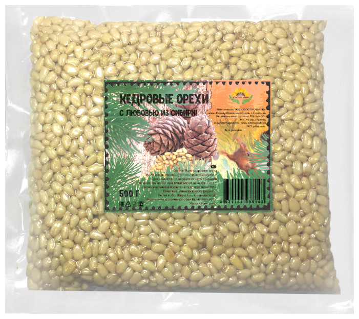 Кедровый орех Золото Сибири очищенный средний вакуумная упаковка 500 г (фото modal 1)
