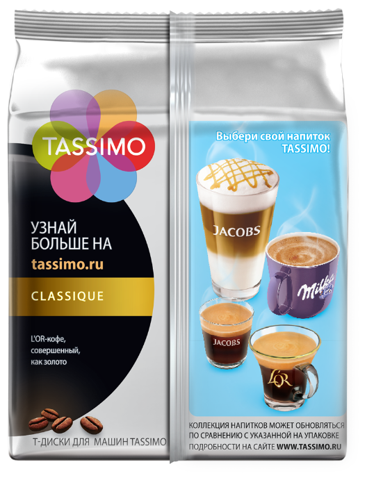 Кофе в капсулах L'OR Espresso Classique (16 шт.) (фото modal 2)