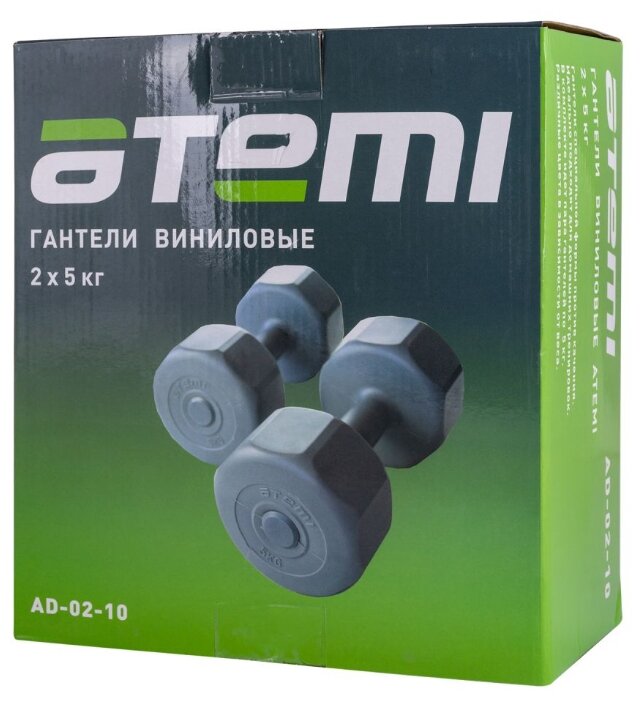 Набор гантелей цельнолитых ATEMI AD-02-10 2x5 кг (фото modal 2)