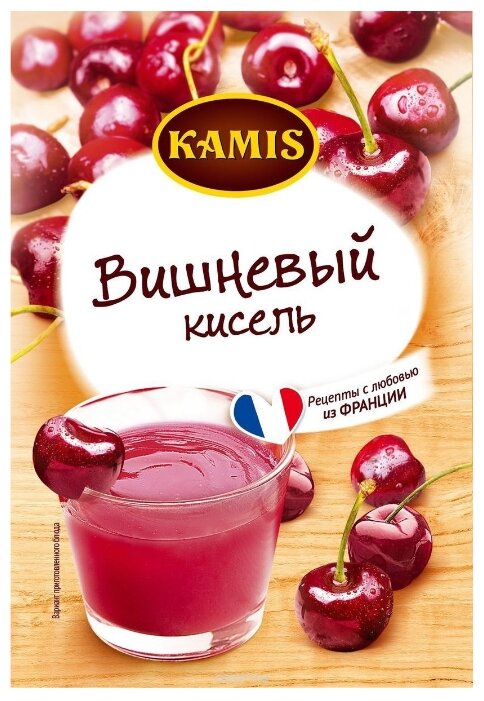 Смесь для напитка KAMIS Кисель моментального приготовления Вишневый 30 г (фото modal 1)