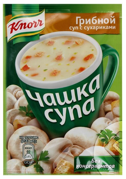 Knorr Чашка супа Грибной суп с сухариками 16 г (фото modal 3)