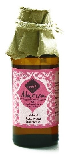 Adarisa эфирное масло Розовое дерево (фото modal 2)