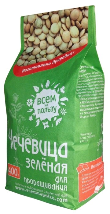 Здравое зерно Чечевица зелёная для проращивания Всем на пользу 400 г (фото modal 1)