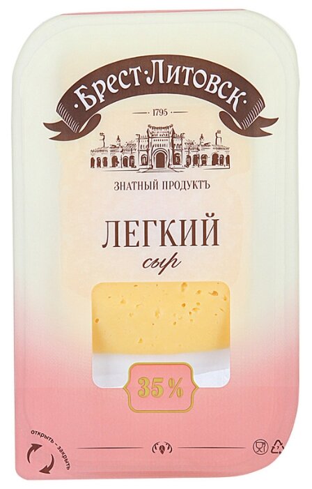 Сыр Брест-Литовск легкий нарезка 35% (фото modal 1)