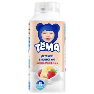 Йогурт питьевой Тёма Банан-Земляника (с 8-ми месяцев) 2.8%, 210 г (фото modal nav 2)