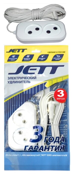 Удлинитель Jett 155-053 РС-2 (провод ШВВП), 3 м (фото modal 1)