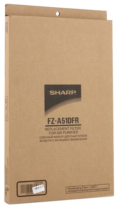 Фильтр Sharp FZ-A51DFR для очистителя воздуха (фото modal 2)