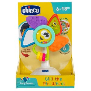 Развивающая игрушка Chicco Will the Pinwheel (фото modal nav 3)