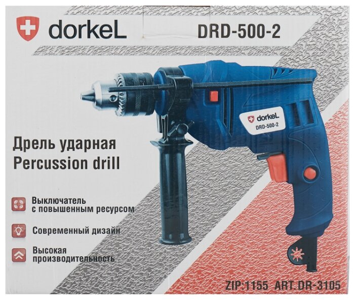 Дрель Dorkel DRD-500-2 (фото modal 9)