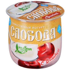 Йогурт Слобода термостатный двухслойный с вишней 2.7%, 170 г (фото modal nav 1)