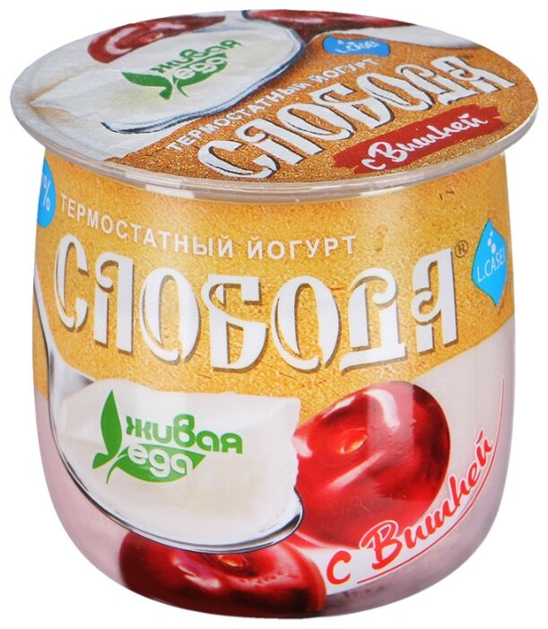 Йогурт Слобода термостатный двухслойный с вишней 2.7%, 170 г (фото modal 1)
