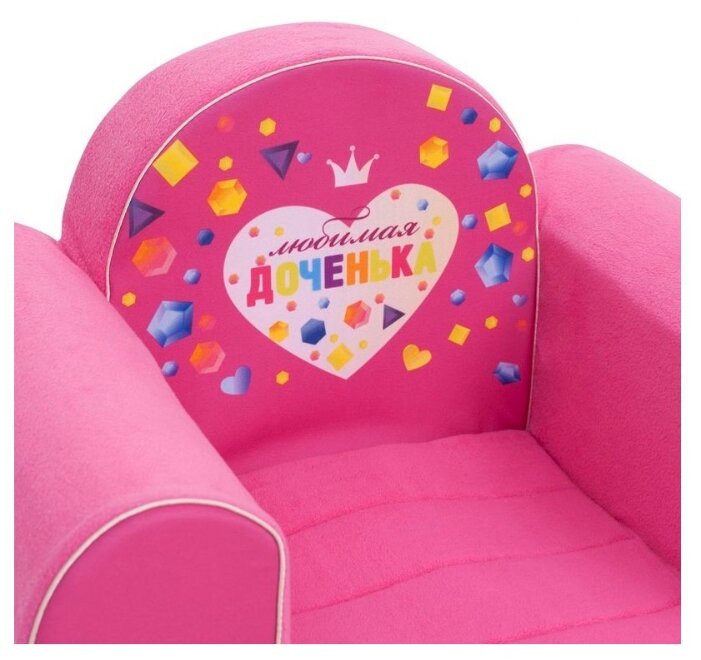 PAREMO игровое кресло Инста-малыш Любимая доченька (PCR317-21) (фото modal 3)