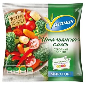 Vитамин замороженная смесь итальянская овощная 400 г (фото modal nav 1)