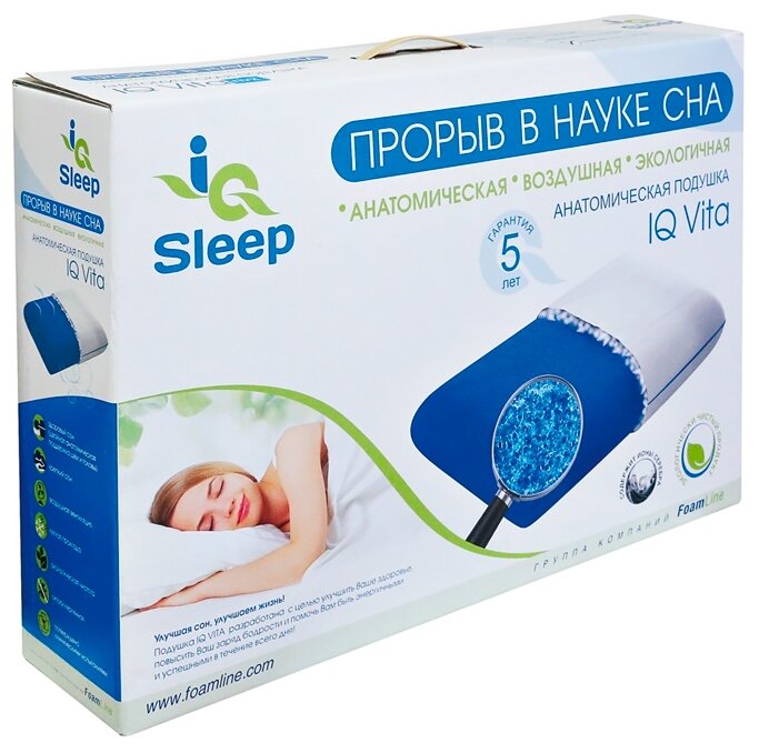 Подушка IQ Sleep IQ Vita, M 34 х 59 см (фото modal 2)
