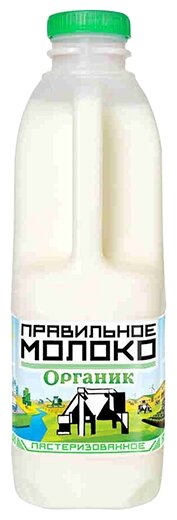 Молоко Правильное Молоко пастеризованное 2.5%, 0.9 л (фото modal 1)