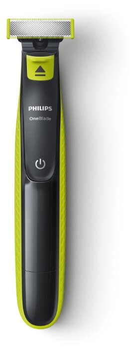 Триммер Philips OneBlade QP2520/64 (фото modal 5)