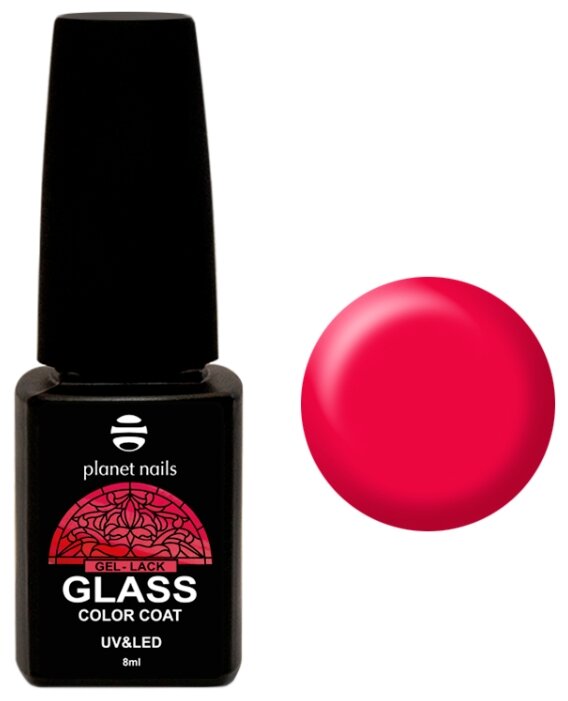 Гель-лак planet nails Glass, 8 мл (фото modal 6)