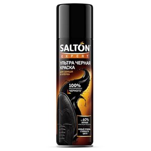 SALTON EXPERT Ультра черная краска (фото modal nav 1)
