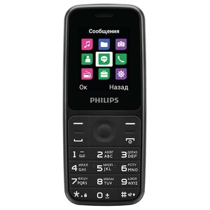 Телефон Philips Xenium E125 (фото modal nav 7)
