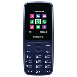 Телефон Philips Xenium E125 (фото modal nav 4)