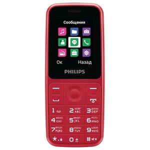 Телефон Philips Xenium E125 (фото modal nav 1)