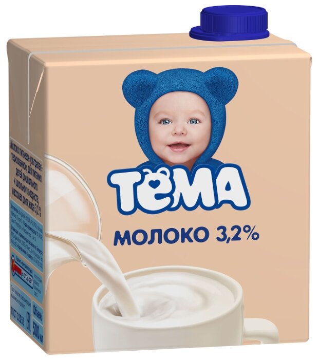 Молоко Тёма детское (с 8-ми месяцев) 3.2%, 0.5 л (фото modal 5)