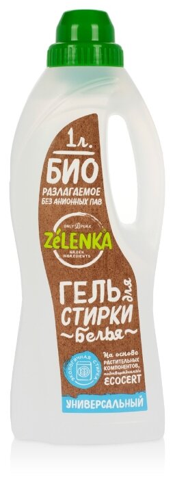 Гель для стирки Zelenka универсальное (фото modal 1)