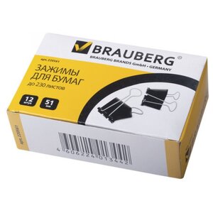 BRAUBERG Зажимы для бумаг 220561 51 мм (12 шт.) (фото modal nav 1)