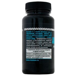 Антиоксидант IRONMAN Antioxidant-C (40 капсул) (фото modal nav 3)