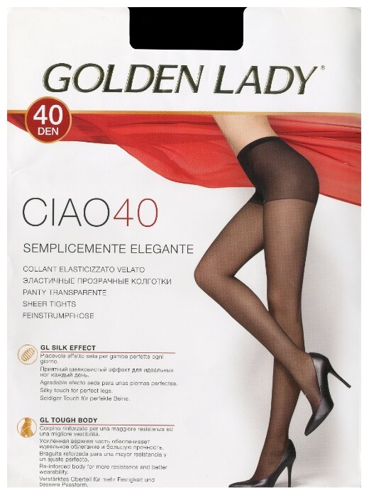 Колготки Golden Lady Ciao 40 den (фото modal 1)