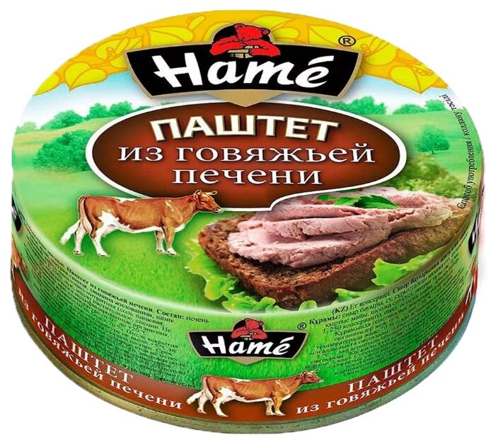 Паштет Hame из говяжьей печени 250 г (фото modal 1)