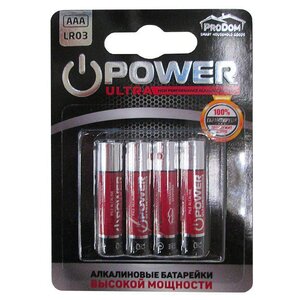 Батарейка ProDom Power Ultra AAA/LR03 (фото modal nav 1)