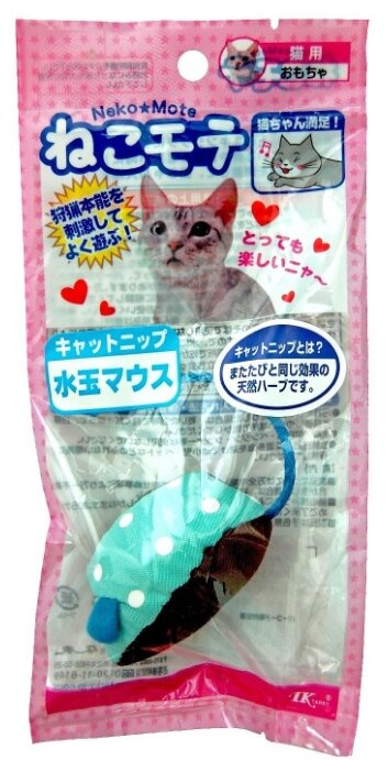 Игрушка для кошек Japan Premium Pet Мышка с кошачьей мятой NMDT-04MS (фото modal 1)