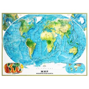 АСТ Физическая карта мира (978-5-17-021826-4) (фото modal nav 1)