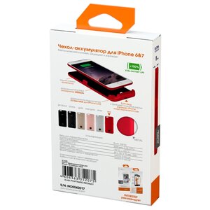 Чехол-аккумулятор INTERSTEP Metal battery case для iPhone 6/7 (фото modal nav 12)