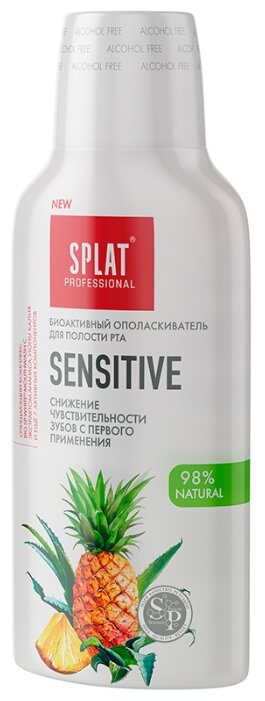 SPLAT ополаскиватель Сенситив (фото modal 2)