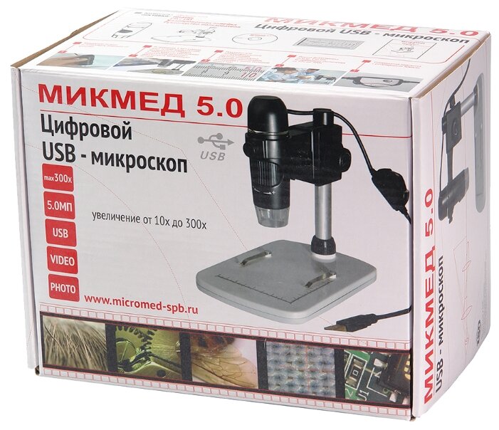 Микроскоп ЛОМО Микмед 5.0 (фото modal 5)