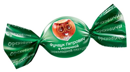Конфеты Озерский сувенир Фундук Петрович в шоколадной глазури (фото modal 2)
